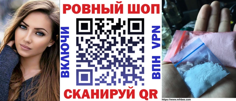 Что такое Орёл МАРИХУАНА  Меф мяу мяу  кракен как войти  Гашиш  A PVP  ТГК 