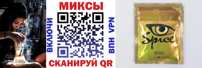БУТИРАТ бутандиол  Орёл 