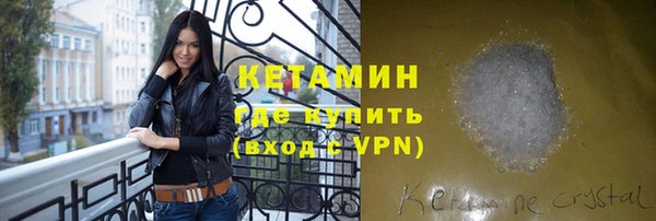 марихуана Карпинск