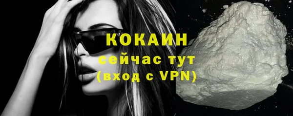 марихуана Карпинск