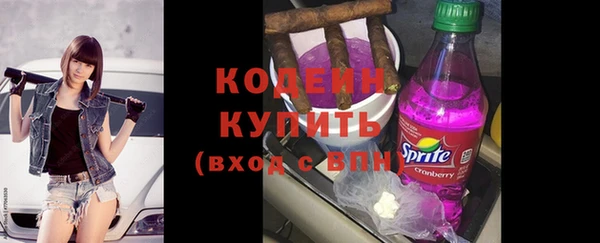 марихуана Карпинск