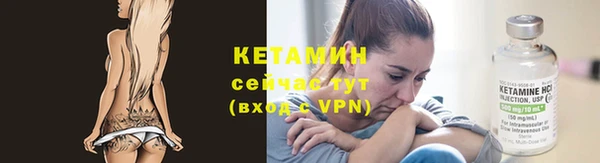 марихуана Карпинск