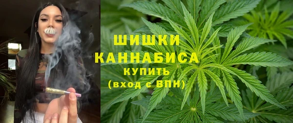 мяу мяу кристалл Касимов