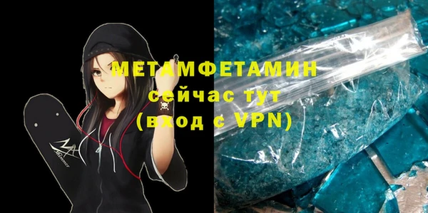 марихуана Карпинск
