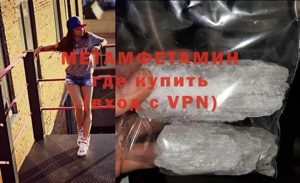 марихуана Карпинск