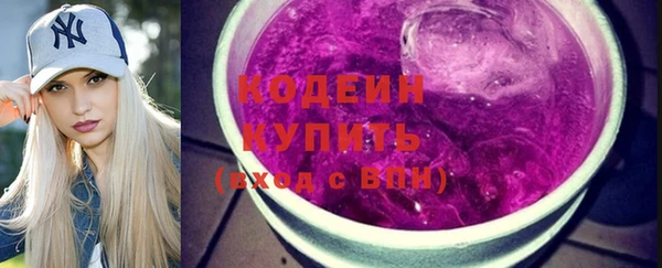 марихуана Карпинск