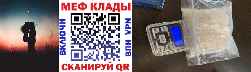 гидра как войти  Орёл  МЯУ-МЯУ 4 MMC 
